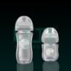 8310-PREMIUM GLASS FEEDING BOTTLE